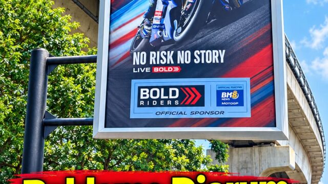 Reklame Djarum di Jakabaring Perlu Diverifikasi, Pemkot Diminta Buka Status Perizinannya